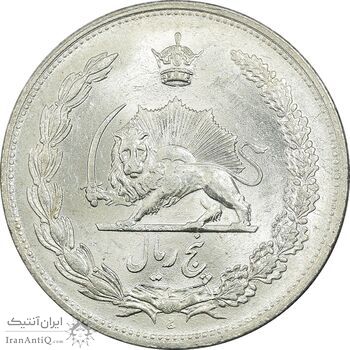 سکه 5 ریال 1310 - MS64 - رضا شاه