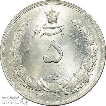 سکه 5 ریال 1310 - MS65 - رضا شاه