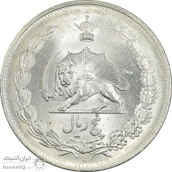 سکه 5 ریال 1310 - MS65 - رضا شاه