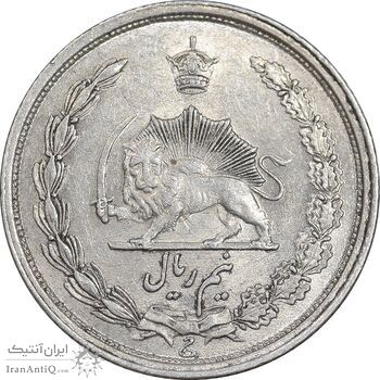 سکه نیم ریال 1313 - 3 تاریخ کوچک - MS61 - رضا شاه