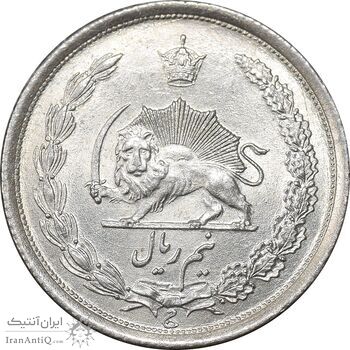 سکه نیم ریال 1310 - MS65 - رضا شاه