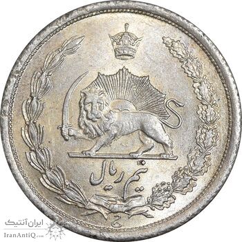 سکه نیم ریال 1310 - MS63 - رضا شاه