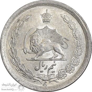 سکه نیم ریال 1310 - MS62 - رضا شاه
