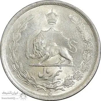 سکه نیم ریال 1315 - 5 تاریخ ضخیم - MS64 - رضا شاه