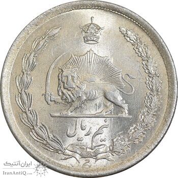 سکه نیم ریال 1315/0 - سورشارژ تاریخ - MS66 - رضا شاه