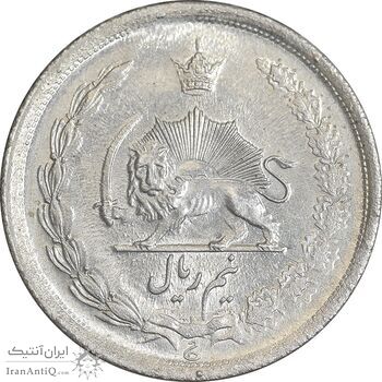 سکه نیم ریال 1315/0 - سورشارژ تاریخ - MS61 - رضا شاه