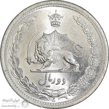 سکه 2 ریال 1310 - MS64 - رضا شاه