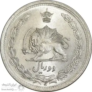 سکه 2 ریال 1310 - MS63 - رضا شاه