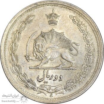 سکه 2 ریال 1310 - AU58 - رضا شاه