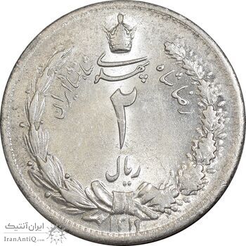 سکه 2 ریال 1311 - MS63 - رضا شاه