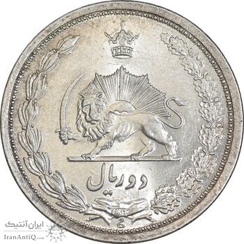 سکه 2 ریال 1311 - MS63 - رضا شاه