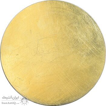 مدال یادبود مسابقات قهرمانی آسیا تهران 1970 - AU - محمد رضا شاه