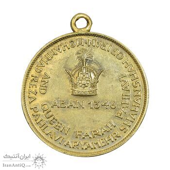مدال نقره یادبود تاجگذاری 1346 - لاتین - UNC - محمد رضا شاه