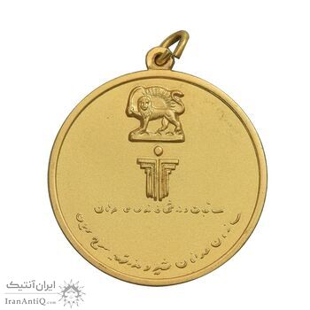 مدال برنز یادبود مسابقات ورزشی فوتبال جوانان - فدراسیون جوانان شیر و خورشید سرخ - طلایی - UNC - محمد رضا شاه