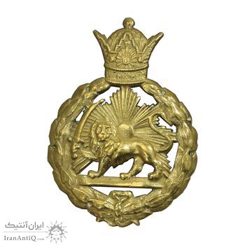 نشان کلاه پهلوی- AU - رضا شاه