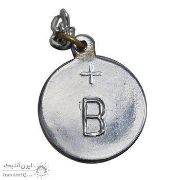 پلاک جمعیت شیر و خورشید سرخ - گروه خونی B+ - محمد رضا شاه