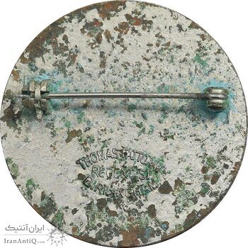 نشان آموزشگاه بهیاری مهستی - جمعیت شیر و خورشید سرخ سمنان - VF - محمد رضا شاه نشان آموزشگاه بهیاری مهستی - جمعیت شیر و خورشید سرخ سمنان - VF - محمد رضا شاه