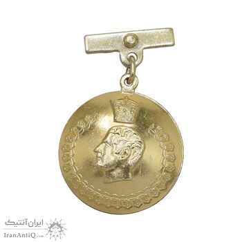 نشان دوهزار و پانصدمین سال بنیانگذاری شاهنشاهی ایران - هواپیمای هما - UNC - محمد رضا شاه