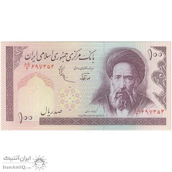 اسکناس 100 ریال (نوربخش - عادلی) - تک - UNC63 - جمهوری اسلامی
