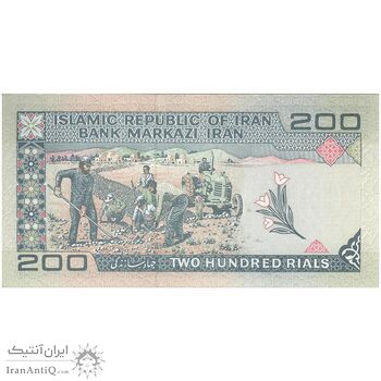 اسکناس 200 ریال (نمازی - نوربخش) فیلیگران الله - شماره کوچک - UNC62 - جمهوری اسلامی