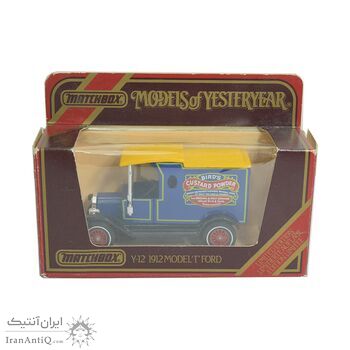 ماشین اسباب بازی آنتیک طرح birds custard powder - کد 063507