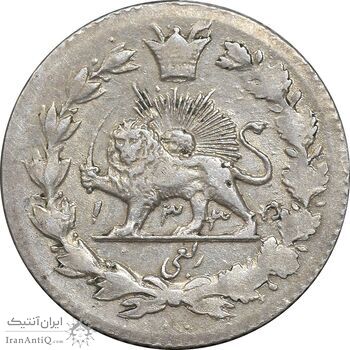 سکه ربعی 1335 دایره کوچک - AU50 - احمد شاه