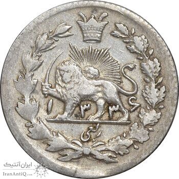 سکه ربعی 1336 دایره کوچک - AU55 - احمد شاه