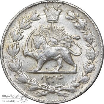 سکه 2000 دینار 1304 رایج - MS60 - رضا شاه