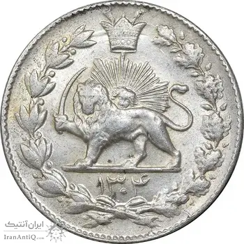 سکه 2000 دینار 1304 رایج - MS60 - رضا شاه