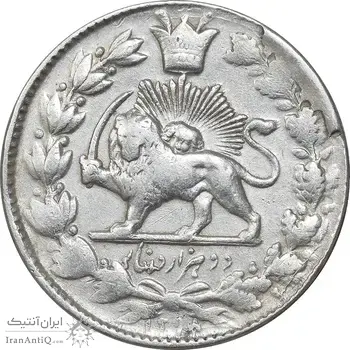 سکه 2000 دینار 1298 - VF30 - ناصرالدین شاه