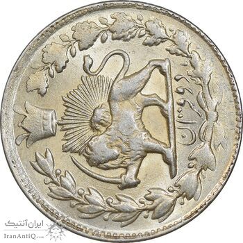 سکه 2 قران 1329 - چرخش 90 درجه - MS62 - احمد شاه