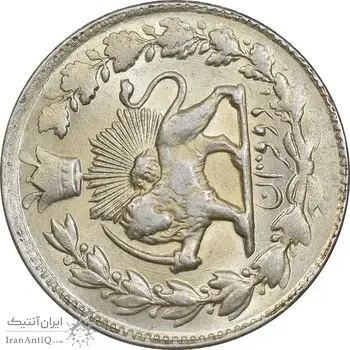 سکه 2 قران 1329 - چرخش 90 درجه - MS62 - احمد شاه