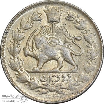 سکه 2 قران 1328 - MS62 - احمد شاه