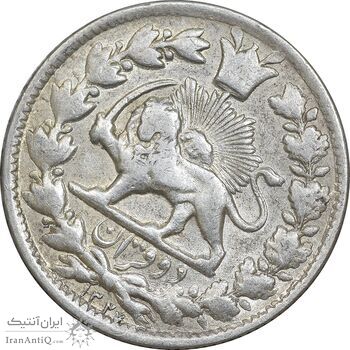 سکه 2 قران 1327 - VF35 - احمد شاه