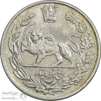 سکه 5000 دینار 1332 تصویری - EF45 - احمد شاه