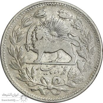 سکه 5000 دینار 1320 خطی - VF35 - مظفرالدین شاه سکه 5000 دینار 1320 خطی - VF35 - مظفرالدین شاه