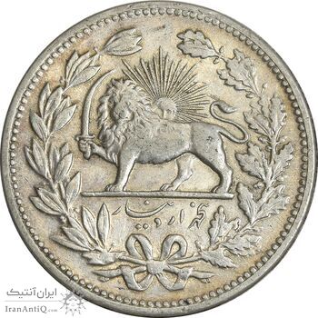 سکه 5000 دینار 1320 خطی - AU55 - مظفرالدین شاه