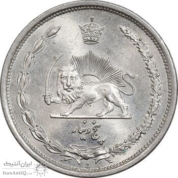 سکه 5 دینار 1310 نیکل - MS65 - رضا شاه