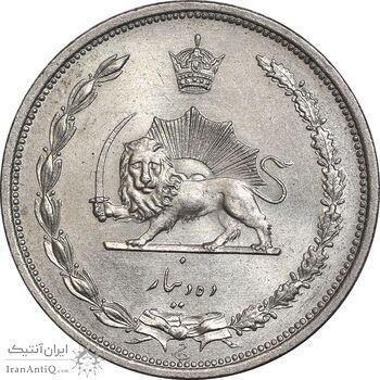 سکه 10 دینار 1310 نیکل - MS65 - رضا شاه