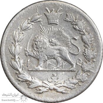 سکه ربعی 1335 دایره کوچک - MS62 - احمد شاه