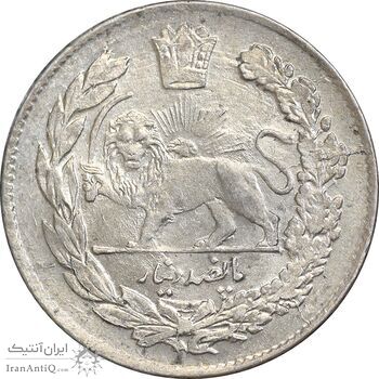 سکه 500 دینار 1335 تصویری - MS62 - احمد شاه