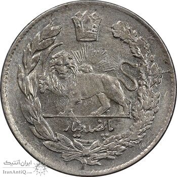 سکه 500 دینار 1335 تصویری - MS62 - احمد شاه