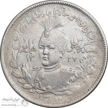 سکه 2000 دینار 1337 جلوس - AU50 - احمد شاه