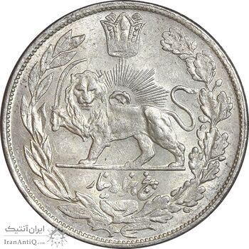 سکه 5000 دینار 1335 تصویری - MS62 - احمد شاه