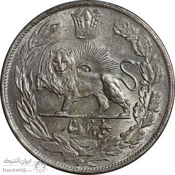 سکه 5000 دینار 1335 تصویری - MS62 - احمد شاه