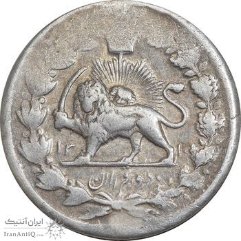 سکه 2 قران 1310 - EF45 - ناصرالدین شاه