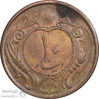سکه 10 دینار 1314 مس - AU58 - رضا شاه