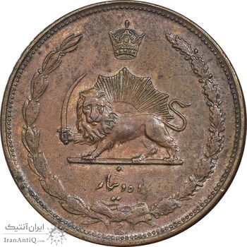 سکه 10 دینار 1314 مس - AU58 - رضا شاه