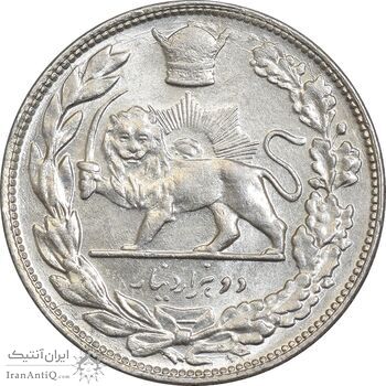 سکه 2000 دینار 1306 تصویری - ضرب تهران - MS65 - رضا شاه