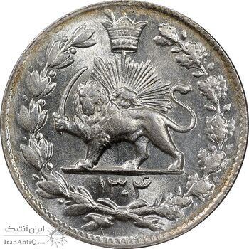 سکه 2000 دینار 1304 رایج - MS65 - رضا شاه
